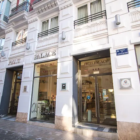 ホテル Petit Palace Plaza De La Reina